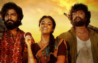 ಟೀಸರ್ | ನಾನಿ ಸಿನಿಮಾ ‘ದಸರಾ’ಗೆ ಸಿನಿಮಾ ತಾರೆಯರ ಶುಭ ಹಾರೈಕೆ