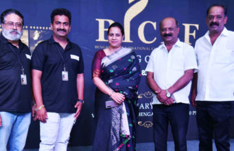 ‘ಬೆಂಗಳೂರು ಅಂತರಾಷ್ಟ್ರೀಯ ಮಕ್ಕಳ ಚಲನಚಿತ್ರೋತ್ಸವ’; ಅಪ್ಪುಗೆ ಗೌರವ