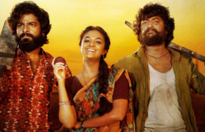 ಟ್ರೈಲರ್ | ನಾನಿ ನಟನೆಯ ‘ದಸರಾ’ ಸಿನಿಮಾ ಮಾರ್ಚ್ 30ರಂದು ತೆರೆಗೆ