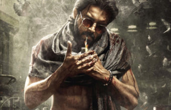 ಮಾಸ್ ಲುಕ್ನಲ್ಲಿ ಕಿರಣ್ರಾಜ್; ‘ರಾನಿ’ ಚಿತ್ರದ ನೂತನ ಪೋಸ್ಟರ್