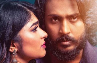 ‘ಲವ್ ಯು ಅಭಿ’ ಟ್ರೈಲರ್ | JioCinema ಸಸ್ಪೆನ್ಸ್ ಥ್ರಿಲ್ಲರ್ ವೆಬ್ ಸರಣಿ