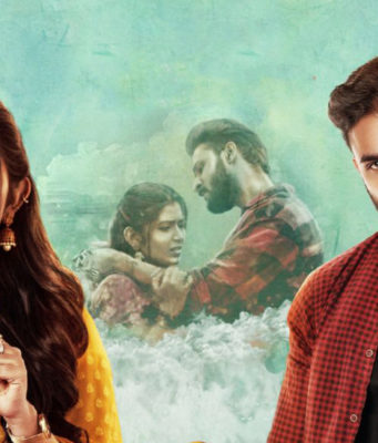 ಅನಿರೀಕ್ಷಿತ ಪ್ರೇಮಯಾನ ‘ನೀನಾದೆ ನಾ’ | ಸ್ಟಾರ್ ಸುವರ್ಣ ವಾಹಿನಿ ನೂತನ ಧಾರಾವಾಹಿ