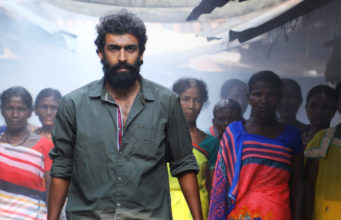 ‘ಪೆಪೆ’ ಟೀಸರ್ | ವಿನಯ್ ರಾಜಕುಮಾರ್ ಗ್ಯಾಂಗ್ಸ್ಟರ್ ಸಿನಿಮಾ 'ಚಪ್ಪಾಳೆ ತಟ್ಟಿ ಈ ಟ್ರೇಲರ್ ಸಂಭ್ರಮಿಸಿದ್ದೇನೆ' - ಸುದೀಪ್