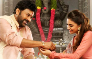 ‘ಭೋಳ ಶಂಕರ್’ ಟೀಸರ್ | ಚಿರಂಜೀವಿ ತೆಲುಗು ಸಿನಿಮಾ ಆಗಸ್ಟ್ 11ರಂದು ತೆರೆಗೆ