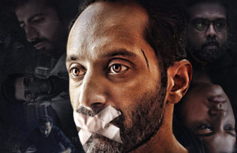 ಪವನ್ ಕುಮಾರ್ ‘ಧೂಮಂ’ ನಾಳೆ ತೆರೆಗೆ | 150ಕ್ಕೂ ಹೆಚ್ಚು ಸ್ಕ್ರೀನ್ಗಳಲ್ಲಿ ಕನ್ನಡ ಅವತರಣಿಕೆ