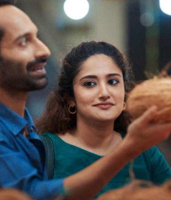 ಪಾಚುವಿನ ಅದ್ಭುತ ದೀಪ ‘ಪಾಚುವುಮ್ ಅದ್ಭುತ ವಿಳಕ್ಕುಂ’