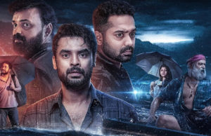 ಪ್ರವಾಹವನ್ನು ಎದುರಿಸಿದ ಕೇರಳದ ಜನಸಾಮಾನ್ಯರ ಕತೆ – 2018