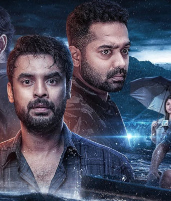 ಆಸ್ಕರ್ | ಅಂತಿಹ ಹಂತದಲ್ಲಿ ಹೊರಬಿದ್ದ ಟೊವಿನೋ ಥಾಮಸ್ ಸಿನಿಮಾ ‘2018’