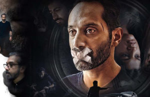 ‘ಧೂಮಂ’ ಟ್ರೈಲರ್ | ಪವನ್ ಕುಮಾರ್ ನಿರ್ದೇಶನದ ಸಿನಿಮಾ ಜೂನ್ 23ಕ್ಕೆ ತೆರೆಗೆ