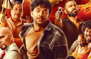 ‘ಕೀಡಾ ಕೋಲಾ’ ಟೀಸರ್ | ತರುಣ್ ಭಾಸ್ಕರ್ ಮತ್ತು ಬ್ರಹ್ಮಾನಂದಂ ಕ್ರೈಂ – ಕಾಮಿಡಿ