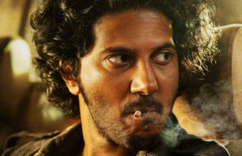 ‘ಕಿಂಗ್ ಆಫ್ ಕೋಥಾ’ ಟೀಸರ್ | ದುಲ್ಕರ್ ಸಲ್ಮಾನ್ ಅಂಡರ್ವರ್ಲ್ಡ್ ಮಲಯಾಳಂ ಸಿನಿಮಾ