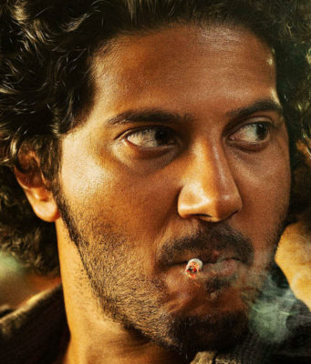 ‘ಕಿಂಗ್ ಆಫ್ ಕೋಥಾ’ ಟೀಸರ್ | ದುಲ್ಕರ್ ಸಲ್ಮಾನ್ ಅಂಡರ್ವರ್ಲ್ಡ್ ಮಲಯಾಳಂ ಸಿನಿಮಾ