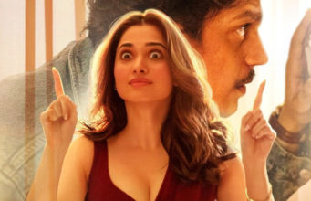 ‘ಲಸ್ಟ್ ಸ್ಟೋರೀಸ್ 2’ ಟ್ರೈಲರ್ | Netflixನಲ್ಲಿ 29ರಿಂದ ಸ್ಟ್ರೀಮ್ ಆಗಲಿದೆ ಆಂಥಾಲಜಿ ಸಿನಿಮಾ