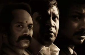 ‘ಮಾಮಣ್ಣನ್’ ಟ್ರೈಲರ್ | ಮಾರಿ ಸೆಲ್ವರಾಜ್ ಹೈ ವೋಲ್ಟೇಜ್ ಪೊಲಿಟಿಕಲ್ – ಡ್ರಾಮಾ