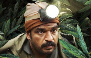 ‘O Baby’ ಟ್ರೈಲರ್ | ದಿಲೀಶ್ ಪೋತಾನ್ ನಟನೆಯ ಮಲಯಾಳಂ ಥ್ರಿಲ್ಲರ್
