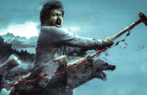 ನಟ ವಿಜಯ್ ಬರ್ತ್ಡೇ | ‘ಲಿಯೋ’ ಸಿನಿಮಾ ಫಸ್ಟ್ ಲುಕ್ ಬಿಡುಗಡೆ