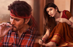 ‘ಗುಂಟೂರ್ ಕಾರಂ’ ಶ್ರೀಲೀಲಾ ಫಸ್ಟ್ಲುಕ್ | ಟಾಲಿವುಡ್ನಲ್ಲಿ ಮಿಂಚುತ್ತಿರುವ ಕನ್ನಡತಿ