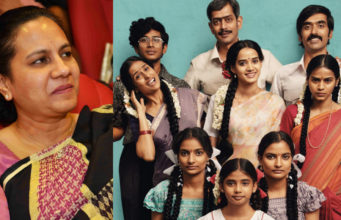 PRK ಪ್ರೊಡಕ್ಷನ್ಸ್ನ ‘ಆಚಾರ್ & ಕೋ’ ಜುಲೈ 28ಕ್ಕೆ ತೆರೆಗೆ | ಇದು ಮಹಿಳೆಯರ ಸಿನಿಮಾ!