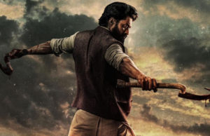 ‘ಡೆವಿಲ್’ ತೆಲುಗು ಸಿನಿಮಾ ಟೀಸರ್ | ಕಲ್ಯಾಣ್ ರಾಮ್ ಬರ್ತ್ಡೇ ಉಡುಗೊರೆ