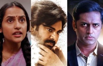 ಜುಲೈ 28 | ಥಿಯೇಟರ್ಗಳಲ್ಲಿ ಬಿಡುಗಡೆಯಾದ South ಸಿನಿಮಾ Updates