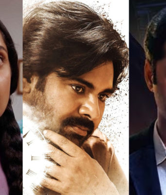 ಜುಲೈ 28 | ಥಿಯೇಟರ್ಗಳಲ್ಲಿ ಬಿಡುಗಡೆಯಾದ South ಸಿನಿಮಾ Updates