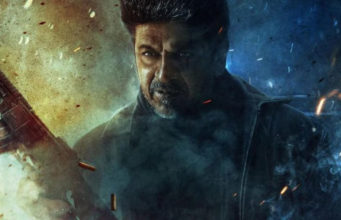 ಆ್ಯಕ್ಷನ್ ಸಿನಿಮಾ ಪ್ರೇಮಿಗಳು ಸಂಭ್ರಮಿಸಬಹುದಾದ ‘ಘೋಸ್ಟ್’