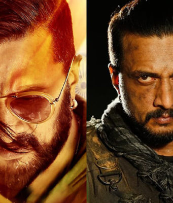 ಮಕ್ಕಳಿಗೆ ‘ಹೆಬ್ಬುಲಿ’ ಹೇರ್ಕಟ್ ಮಾಡ್ಬೇಡಿ! | ಸೆಲೂನ್ ಮಾಲೀಕರಿಗೆ ಪತ್ರ ಬರೆದ ಹೆಡ್ ಮಾಸ್ಟರ್