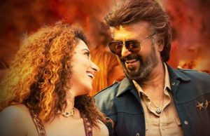 ‘ಜೈಲರ್’ ಸಿನಿಮಾದ ‘ಕಾವಾಲಾ’ ಲಿರಿಕಲ್ ವೀಡಿಯೋ | ಆಗಸ್ಟ್ 10ಕ್ಕೆ ಸಿನಿಮಾ ತೆರೆಗೆ