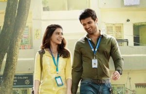 ‘ಆರಾಧ್ಯ’ ಲಿರಿಕಲ್ ವೀಡಿಯೋ ಸಾಂಗ್ | ವಿಜಯ್ ದೇವರಕೊಂಡ – ಸಮಂತಾ ‘ಖುಷಿ’ ಸಿನಿಮಾ