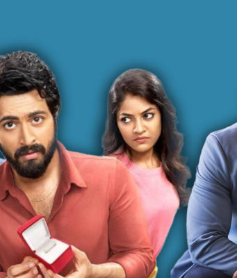 ‘LGM’ ಟ್ರೈಲರ್ | ಧೋನಿ ನಿರ್ಮಾಣದ ರೊಮ್ಯಾಂಟಿಕ್ ಕಾಮಿಡಿ ತಮಿಳು ಸಿನಿಮಾ