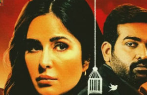 ವಿಜಯ್ ಸೇತುಪತಿ – ಕತ್ರಿನಾ ಕೈಫ್ ‘ಮೇರಿ ಕ್ರಿಸ್ಮಸ್’ ನೂತನ ಪೋಸ್ಟರ್ ಬಿಡುಗಡೆ ಆಕರ್ಷಕ ತಿರುವುಗಳ 'ಪಾಪ್ಕಾರ್ನ್' ನಿರೂಪಣಾ ಶೈಲಿಯ 'ಮೇರಿ ಕ್ರಿಸ್ಮಸ್' - Kannadamojo360