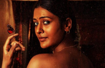 ‘ಮಂಗಳವಾರಂ’ ಟೀಸರ್ | ಅಜಯ್ ಭೂಪತಿ ನಿರ್ದೇಶನದ ಹಾರರ್ – ಥ್ರಿಲ್ಲರ್ ಸಿನಿಮಾ