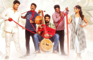 ಈ ವಾರ OTT ಸಿನಿಮಾ – ‘ಸಾಮಜವರಗಮನ’, ‘ಮಾಮನ್ನನ್’ | aha & Netflixನಲ್ಲಿ