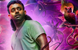 ‘ಓಳಂ’ ಟ್ರೈಲರ್ | ಅರ್ಜುನ್ ಅಶೋಕನ್ – ಲೆನಾ ನಟನೆಯ ಸಸ್ಪೆನ್ಸ್ – ಥ್ರಿಲ್ಲರ್