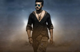 ರಿತ್ವಿಕ್ ಮಠದ್ ಸಿನಿಮಾ ಶೀರ್ಷಿಕೆ ‘ಉತ್ಸವ’ | ಅರುಣ್ ಸೂರ್ಯ ನಿರ್ದೇಶನದ ಸಿನಿಮಾ