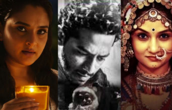 ಸ್ಯಾಂಡಲ್ವುಡ್ ಈ ವಾರ | ಬಿಡುಗಡೆಯಾಗುತ್ತಿರುವ ಸಿನಿಮಾಗಳು