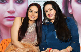 ‘ಶೀಲ’ ಟ್ರೈಲರ್ | ರಾಗಿಣಿ ದ್ವಿವೇದಿ ಥ್ರಿಲ್ಲರ್ ಸಿನಿಮಾ ಆಗಸ್ಟ್ 4ರಂದು ತೆರೆಗೆ