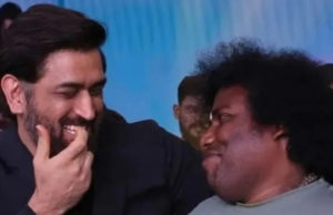 ವೈರಲ್ ಆದ ಧೋನಿ – ಯೋಗಿ ಬಾಬು ವೀಡಿಯೊ | ‘LGM’ ಟ್ರೈಲರ್ ಲಾಂಚ್ ಇವೆಂಟ್