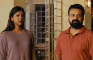 ‘ಆಯಿರತೊನ್ನು ನುಣಕಲ್’ ಟ್ರೈಲರ್ | ಥಾಮರ್ ಟಿ ವಿ ನಿರ್ದೇಶನದ ಮಲಯಾಳಂ ಸಿನಿಮಾ