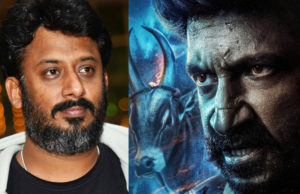 ಹರ್ಷ ನಿರ್ದೇಶನದಲ್ಲಿ ಗೋಪಿಚಂದ್ ‘ಭೀಮಾ’ ತೆಲುಗು ಸಿನಿಮಾಗೆ ಚಾಲನೆ