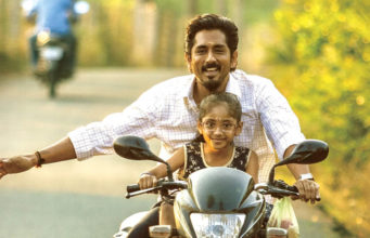 ಸಿದ್ದಾರ್ಥ್ ‘ಚಿತ್ತಾ’ ಪೋಸ್ಟರ್ ಬಿಡುಗಡೆ ಮಾಡಿದ ವಿಜಯ್ ಸೇತುಪತಿ | ಸೆಪ್ಟೆಂಬರ್ 28ಕ್ಕೆ ಸಿನಿಮಾ