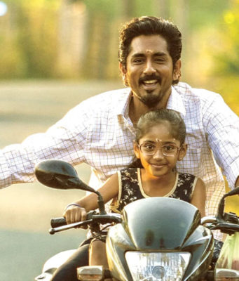 ಸಿದ್ದಾರ್ಥ್ ‘ಚಿತ್ತಾ’ ಪೋಸ್ಟರ್ ಬಿಡುಗಡೆ ಮಾಡಿದ ವಿಜಯ್ ಸೇತುಪತಿ | ಸೆಪ್ಟೆಂಬರ್ 28ಕ್ಕೆ ಸಿನಿಮಾ