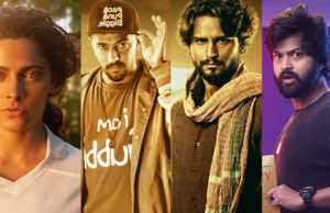 ಈ ವಾರ (ಆಗಸ್ಟ್ 18) ಬಿಡುಗಡೆ | Baang, ಕ್ಷೇತ್ರಪತಿ, ಘೂಮರ್, ಮಿಸ್ಟರ್ ಪ್ರಗ್ನೆಂಟ್