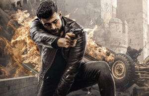 ‘ಗಾಂಡೀವಧಾರಿ ಅರ್ಜುನ’ ಟ್ರೈಲರ್ | ವರುಣ್ ತೇಜ್ ತೆಲುಗು ಸಿನಿಮಾ ಆಗಸ್ಟ್ 25ಕ್ಕೆ