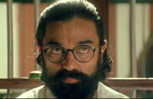 YouTubeನಲ್ಲಿ ಮರುಬಿಡುಗಡೆಯಾದ ‘ಹೇ ರಾಮ್’ | ಕಮಲ್ ಹಾಸನ್ ಸಿನಿಮಾ