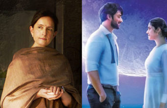 ‘ಇಬ್ಬನಿ ತಬ್ಬಿದ ಇಳೆಯಲಿ’ ಚಿತ್ರದಲ್ಲಿ ಗಿರಿಜಾ ಶೆಟ್ಟರ್ | ಪರಂವಃ ಸ್ಟುಡಿಯೋಸ್ ಸಿನಿಮಾ