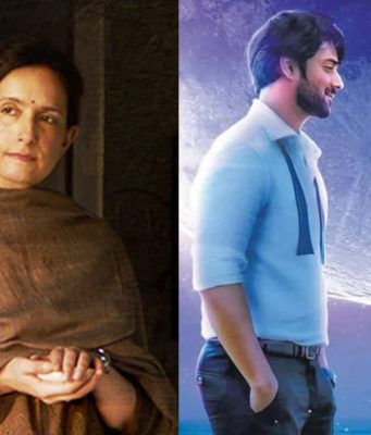 ‘ಇಬ್ಬನಿ ತಬ್ಬಿದ ಇಳೆಯಲಿ’ ಚಿತ್ರದಲ್ಲಿ ಗಿರಿಜಾ ಶೆಟ್ಟರ್ | ಪರಂವಃ ಸ್ಟುಡಿಯೋಸ್ ಸಿನಿಮಾ