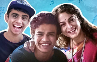 ‘Friday Night Plan’ ಟ್ರೈಲರ್ | ಸೆಪ್ಟೆಂಬರ್ 1ರಿಂದ Netflixನಲ್ಲಿ ಸ್ಟ್ರೀಮ್ ಆಗಲಿದೆ ಸಿನಿಮಾ