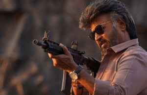 ರಜನಿ ‘ಜೈಲರ್’ ಸಿನಿಮಾ ರಿಲೀಸ್ ಕ್ರೇಝ್ | ರಜೆ ಘೋಷಿಸಿದ ಕೆಲವು ಖಾಸಗಿ ಕಂಪನಿಗಳು