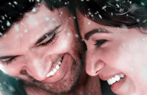 ‘ಖುಷಿ’ ಟ್ರೈಲರ್ | ವಿಜಯ್ ದೇವರಕೊಂಡ – ಸಮಂತಾ ತೆಲುಗು ಸಿನಿಮಾ ಸೆಪ್ಟೆಂಬರ್ 1ಕ್ಕೆ